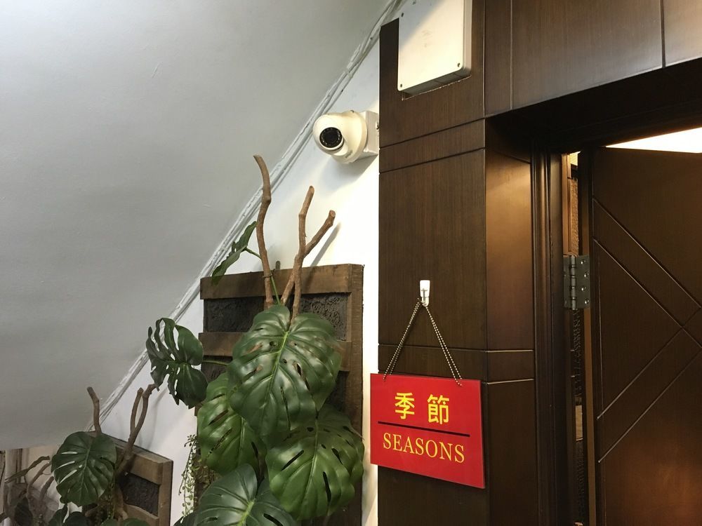 Seasons Hotel Hong Kong Esterno foto